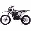 Мотоцикл кроссовый BSE Z1-150e Elysium White